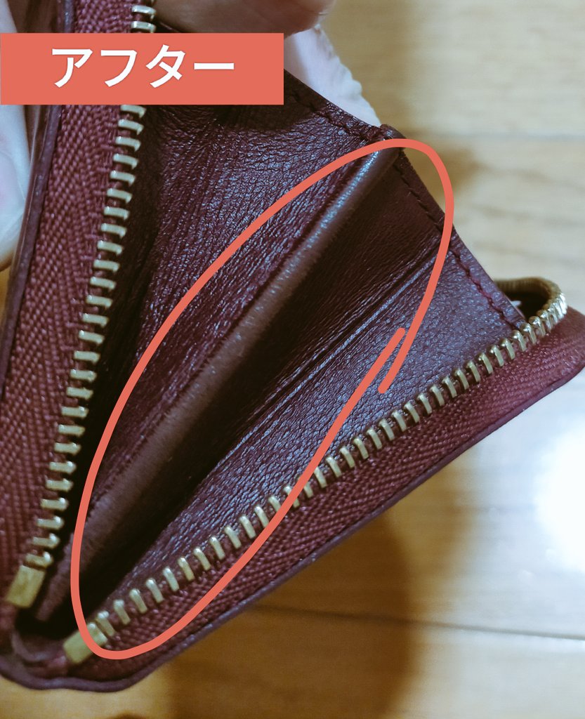 sho_vuitton_'s tweet photo. 今日のリペア✨
スレを目立たなくしてみた♪

まずまず良くなったので出品します😌 https://t.co/dVszUjp621