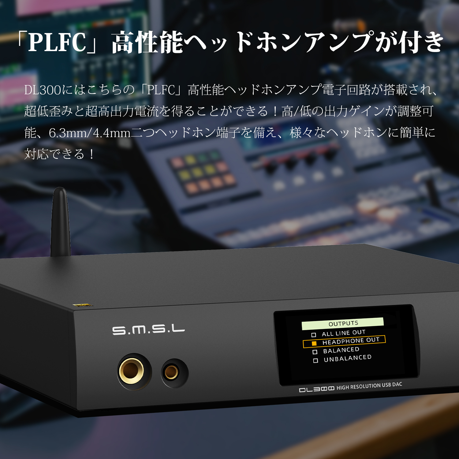 S.M.S.L Japan on X: 
