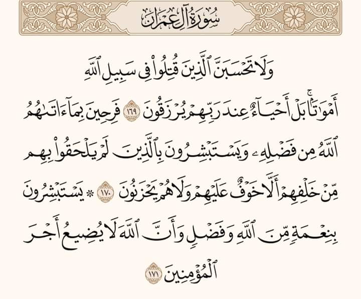 Mostafa Youssef (@mostafayoussefm) on Twitter photo 