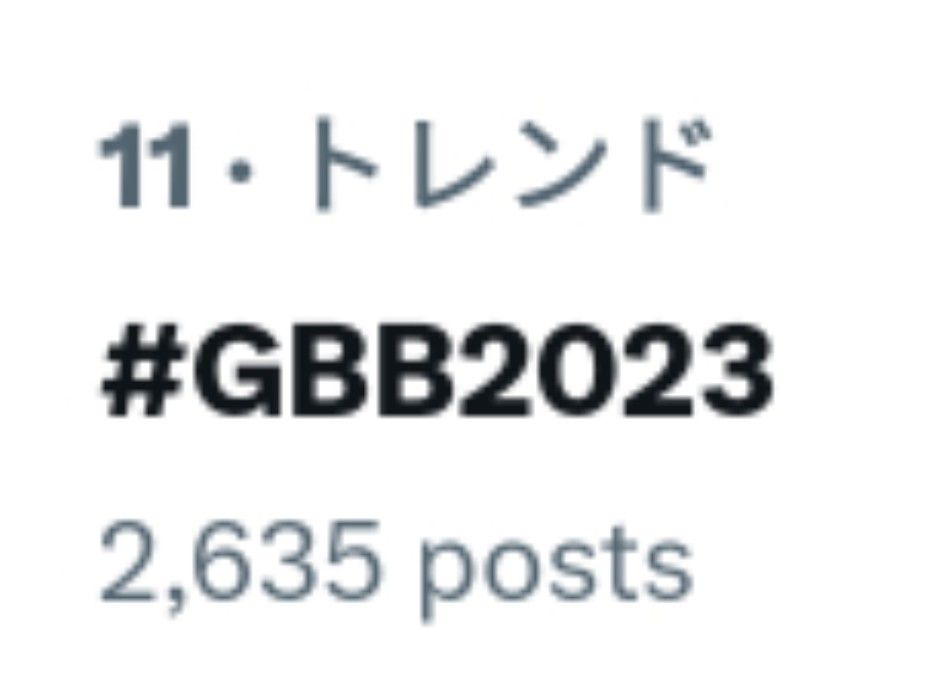 kaedebeatbox2's tweet photo. https://t.co/DAkmiN6Zdw