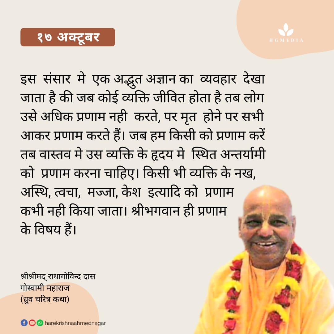 IsckonOmprakash's tweet photo. https://t.co/FaQ01rRJls