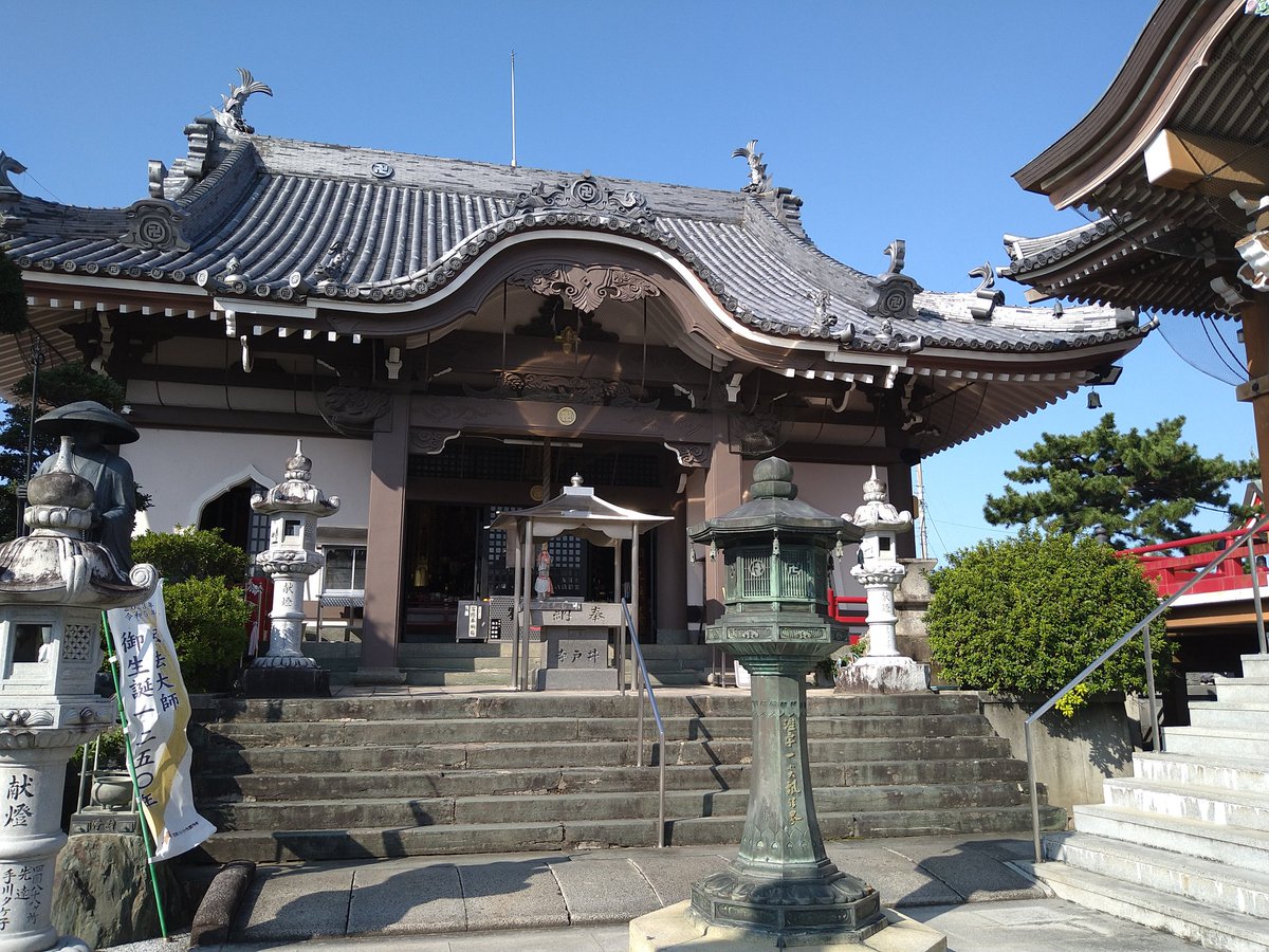 NakaneZen's tweet photo. 今日は徳島でのお遍路でした。秋の四国は最高です。 https://t.co/uh2Zp5A53v