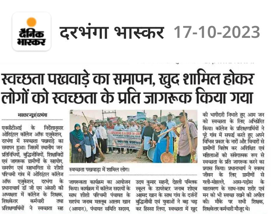 OCEIndia2004's tweet photo. Swachchta Pakhwada under the aegis of Special Campaign 3.0 (An initiative of Govt. of India to institutionalise Swachchta across the country).
Swachchta Abhiyan cum Awareness Programme organised by Oriental College of Education, Darbhanga, Bihar.
@ncteDelhi
@EduMinOfIndia https://t.co/Atlo3cAFet