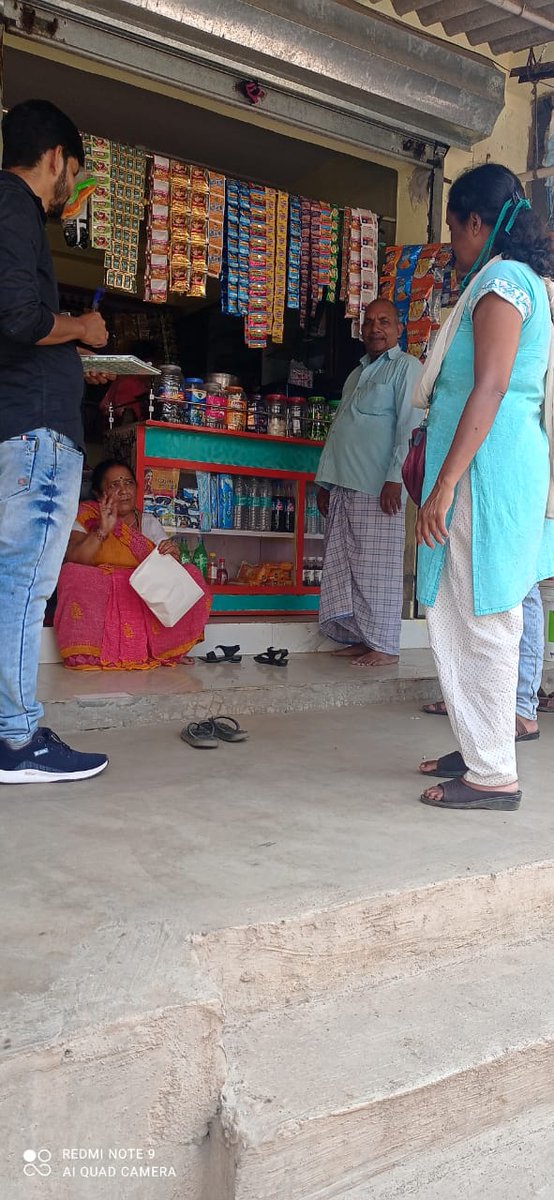 District malaria office valsad tweet media