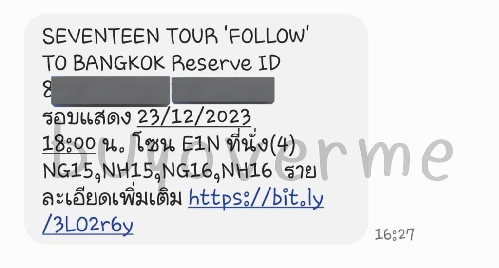 ปล่อยบัตรวันเสาร์ที่ 23 บัตร 5,900 โซน E1N แถว G,H ทั้งหมด 4 ใบ ❌ไม่บวก ที่นั่งแบ่ง 2/2 ปล่อยเพราะมี 4,900 อีก 4 ใบและจะไปวันอาทิตย์เพิ่ม ขอหลักฐานได้ จ่ายตอนรับบัตรได้ มัดจำไม่เทกันสัก 200-300 สนใจ DM ได้เลย

#FOLLOW_TO_BANGKOK #SVTinBKK #SEVENTEENinBKK