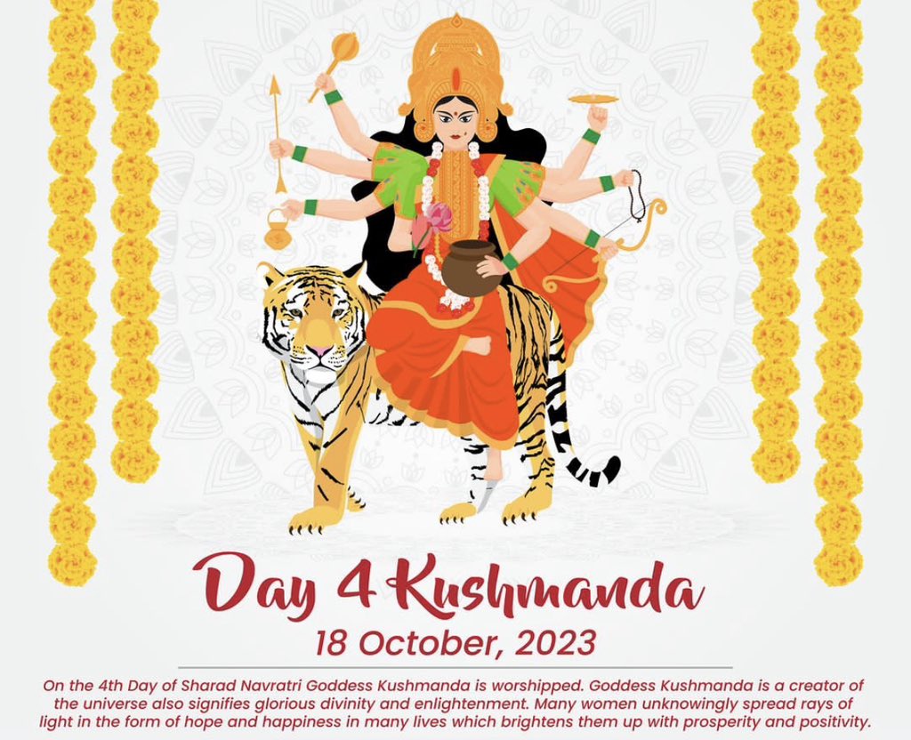 Day 4 #kushmandadevi #कुष्मांडा 🙏🏻