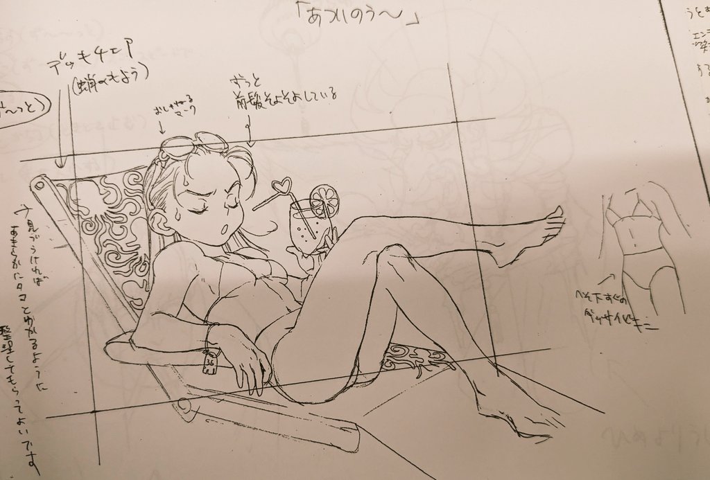 サイバーボッツいろいろ👍本などで使用されたイラスト。素敵です