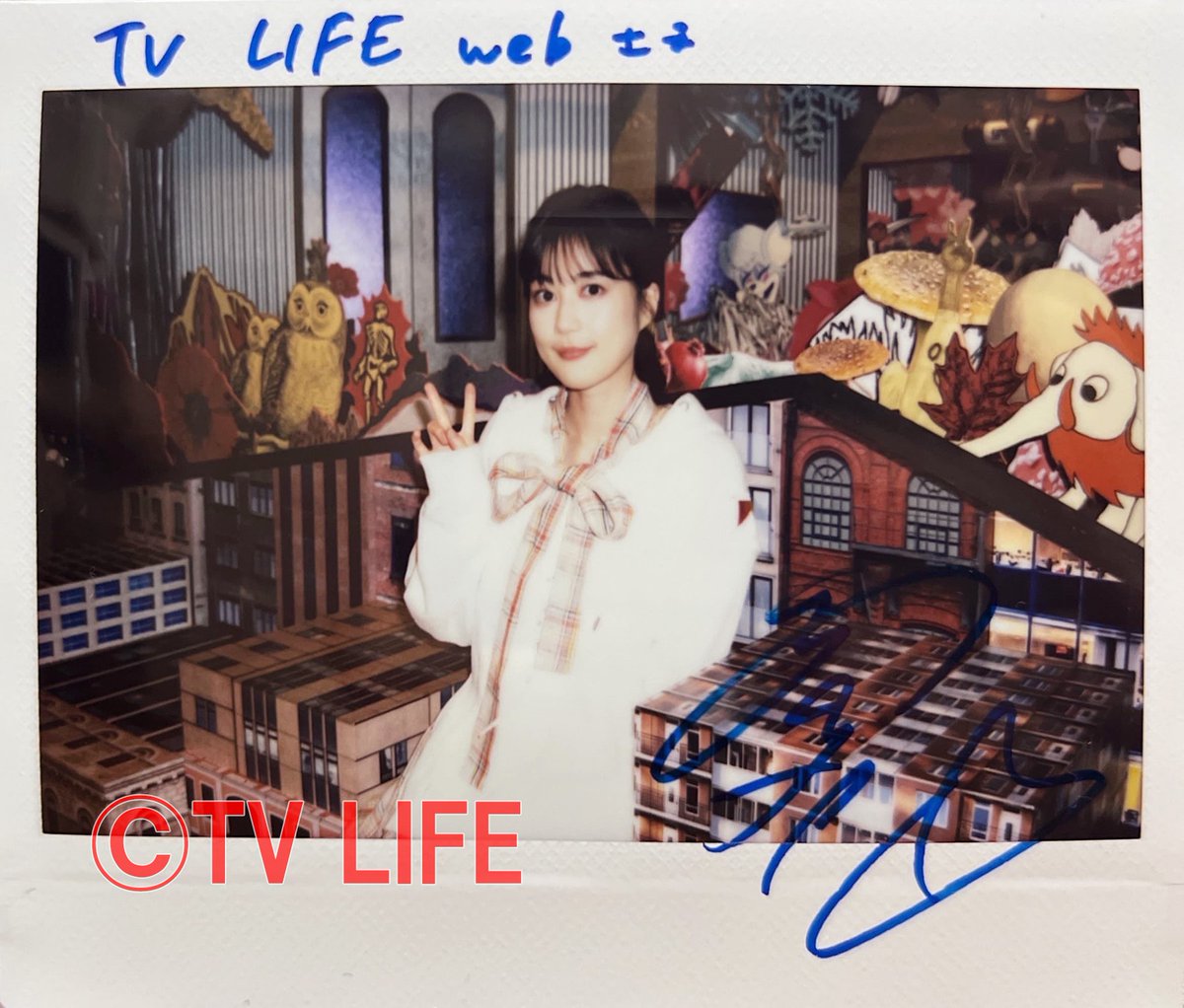 tv_life's tweet photo. 【PRESENT🎁】
『LIFE！秋』に出演する #生田��梨花 さんのサイン入り生写真を1名様にプレゼント！

1⃣@tv_life をフォロー
2⃣この告知ポストをRP or 引用RP

当選者様にはDMでご連絡します✉
〆切：10/25（水）23:59
https://t.co/s8Hjw8LKfu

🔻インタビューはこちら
https://t.co/j5WOWz7sHj https://t.co/48LrNI1BAk