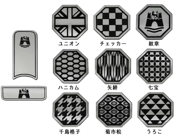 peyton_halt's tweet photo. VWティークロス
インテリアパーツ
種類豊富!
peyton.haltdesign
#peyton
#carsensor
#tcrossvolkswagen
#carcustom
#cars
#vwcustom
#carcustoms
#和柄
#Yahoo
#ショッピング
#bmw
#volkswagen
#フォルクスワーゲン
#tcross
#インパネ
#インテリアアクセサリー
#ドリンクコースター
#楽天 https://t.co/72bIM0insM