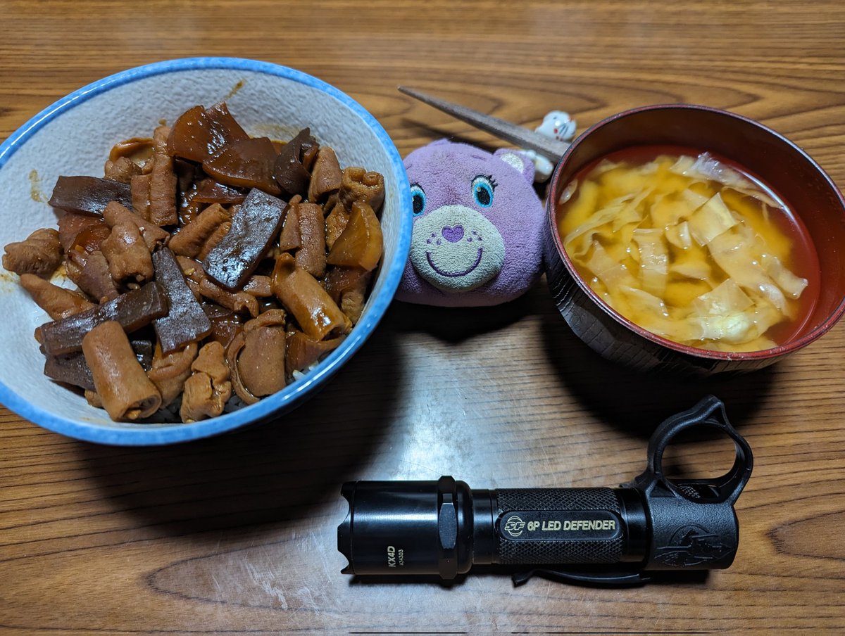 hg4eHPzmvVIEmWD's tweet photo. どて煮丼(´-(ェ)-`;)🦸♥️
#ライトアンドフード #SUREFIRE #6PDL #Defender #KX4D #Z59 #Thyrim #Swichback #シュアファイア https://t.co/yZk2rJ31rr