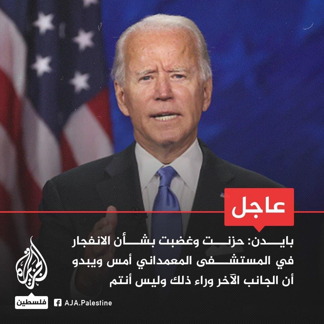 KaramShhada's tweet photo. رجلٌ خرِف، وعالمٌ نجِس. https://t.co/kW0ka4vVNf