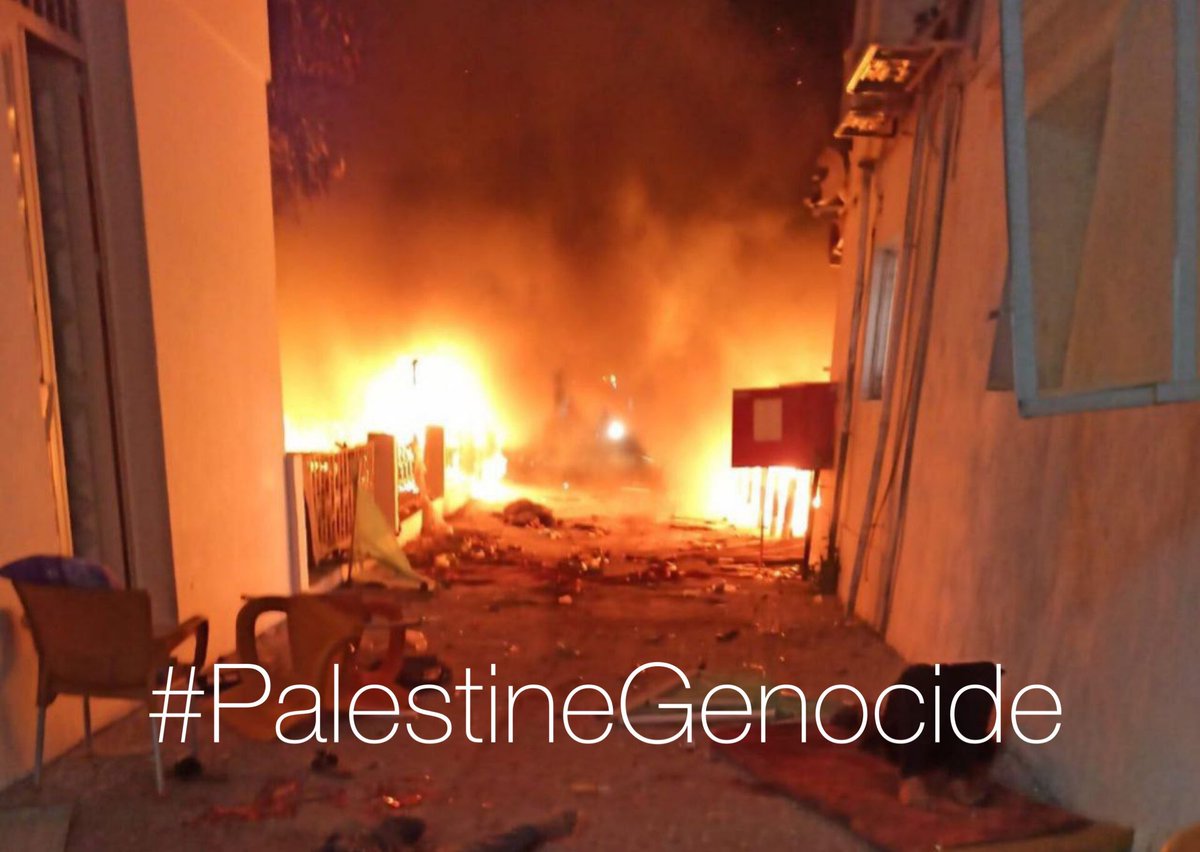 İsrail devlet değildir. İsrail medeni Avrupa devletlerini ve Amerika yı arkasına almış bir terör örgütüdür.