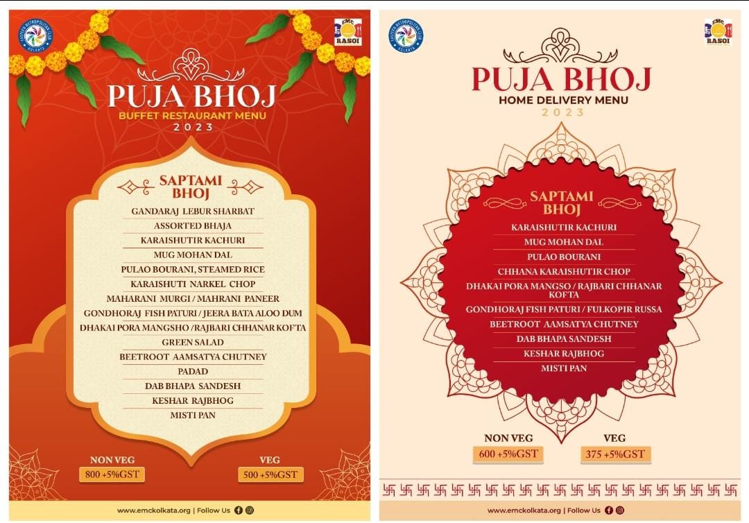 EasternMetropo1's tweet image. *MESSAGE FROM SECRETARY'S DESK*

Dear  Members,

At the outset let me take this opportunity ,on behalf of #EMC, to thank all of you for your support in making #agomoni a huge success. 

This was possible only due to your active participation.
We at EMC look forward to your