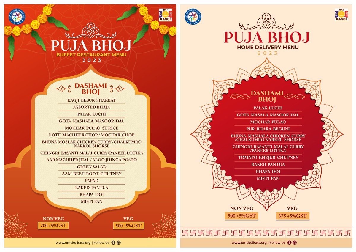 EasternMetropo1's tweet image. *MESSAGE FROM SECRETARY'S DESK*

Dear  Members,

At the outset let me take this opportunity ,on behalf of #EMC, to thank all of you for your support in making #agomoni a huge success. 

This was possible only due to your active participation.
We at EMC look forward to your