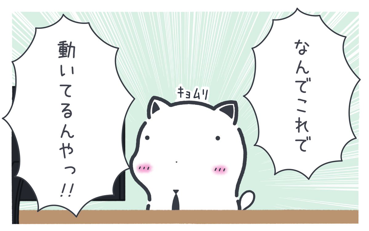 オフショアのソースコード