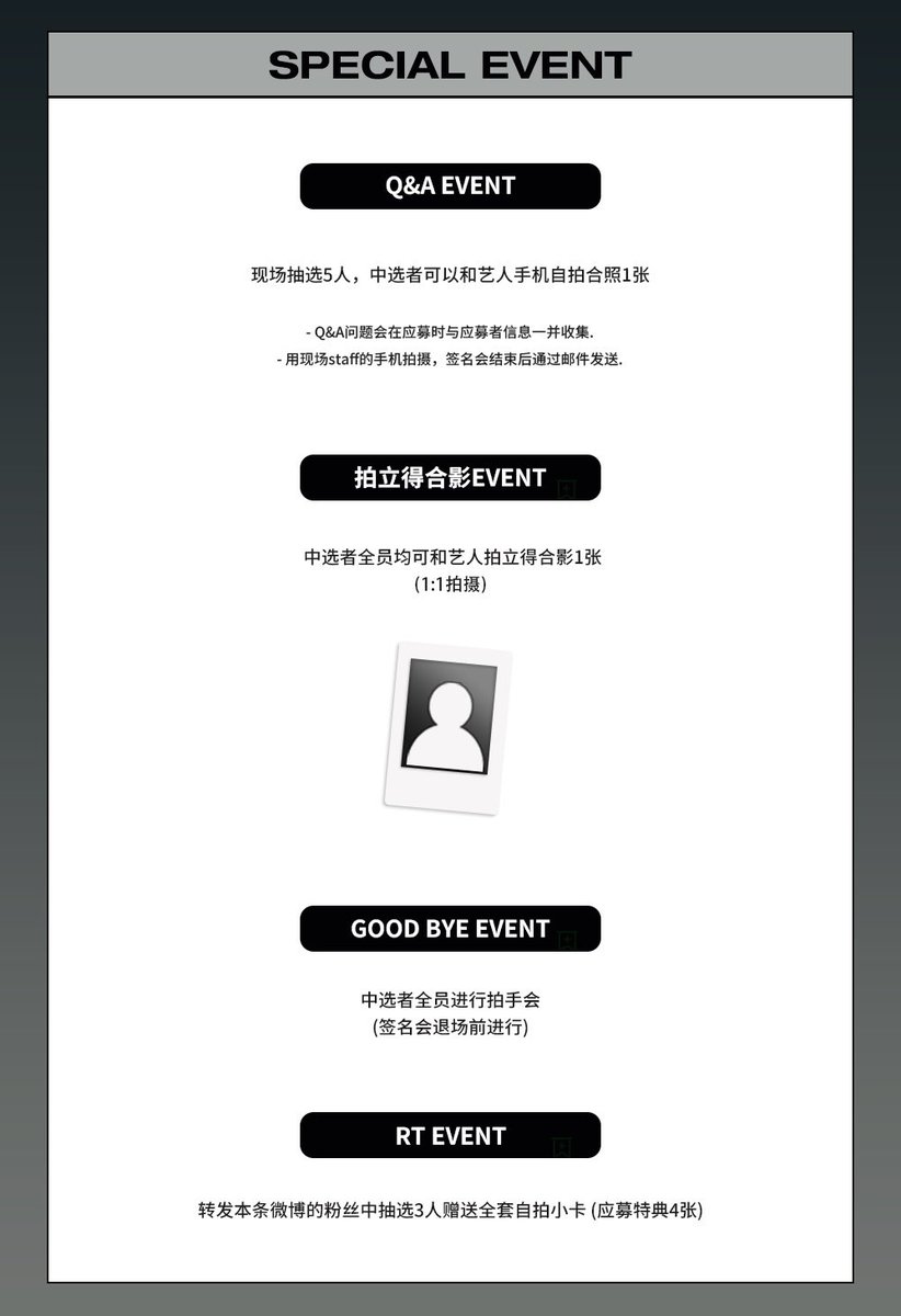 CountingStars_数星星 tweet media