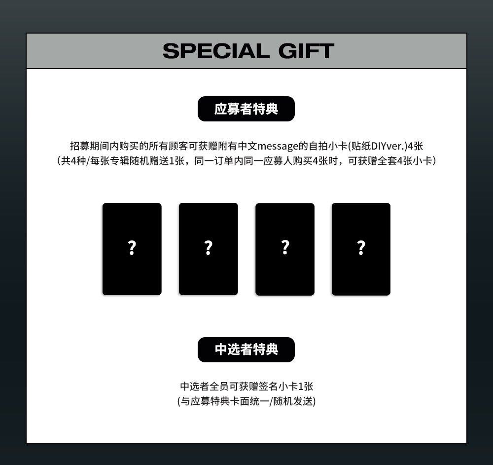 CountingStars_数星星 tweet media