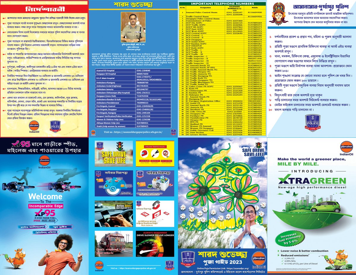 Asansol Durgapur Police tweet media