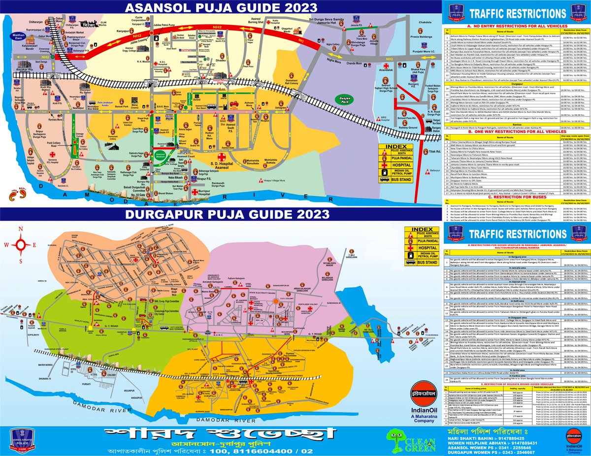 Asansol Durgapur Police tweet media