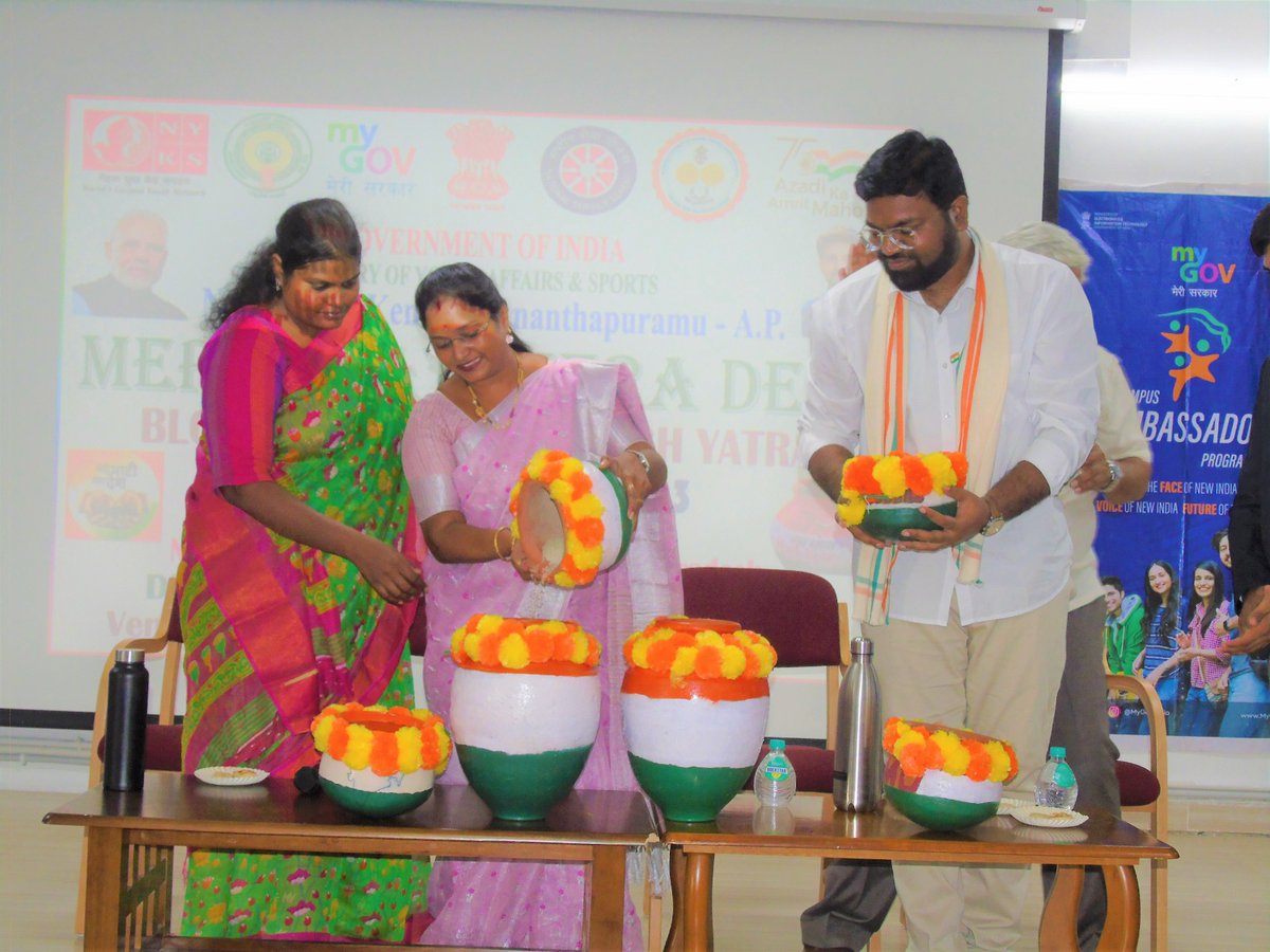 MyBharat Anantapur tweet media