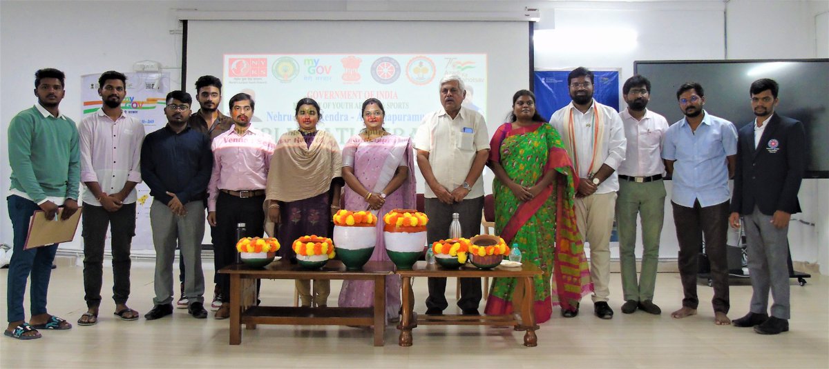 MyBharat Anantapur tweet media