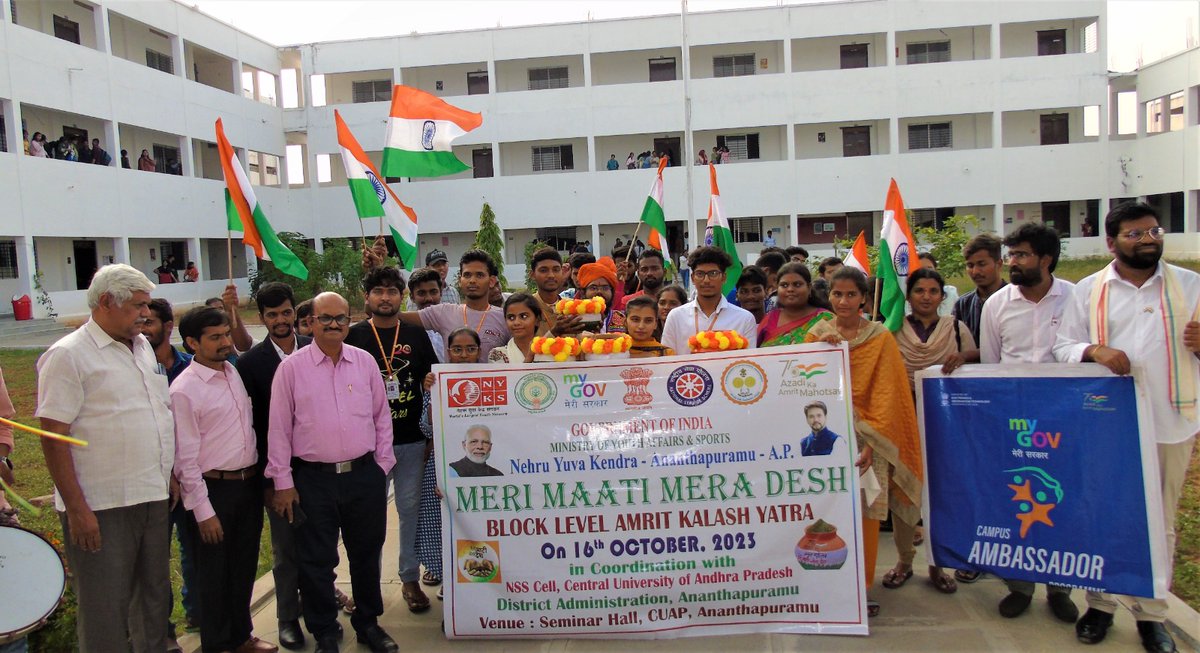 MyBharat Anantapur tweet media