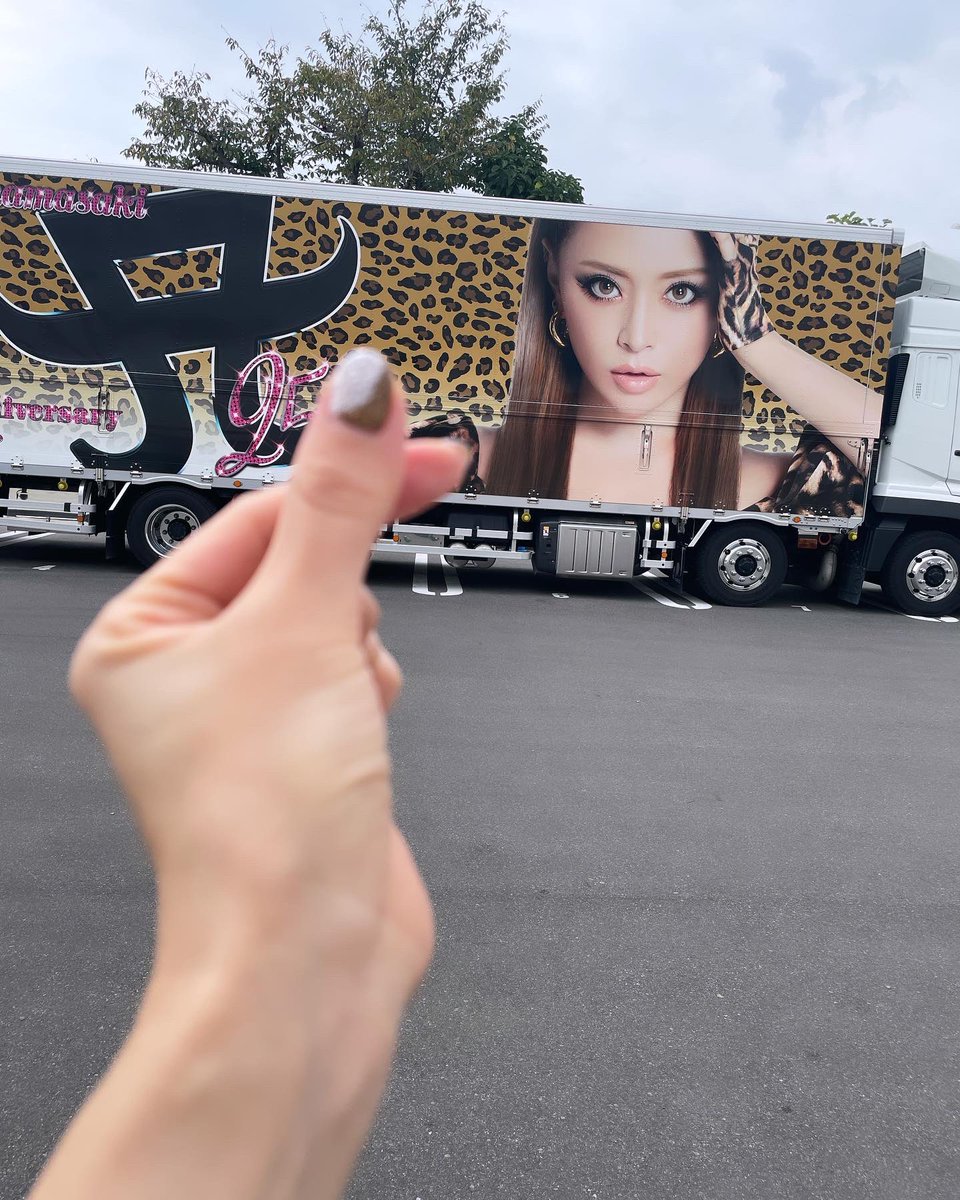 sattondance's tweet photo. 岡山公演ありがとうございました🍑✨
@ayu_19980408
またまたとても緊張しましたが、皆さんの待ち焦がれていたあゆさん愛がどどどどと感じられて最初からhsMAX全開でした❤️‍🔥
熱くて温かい幸せな公演でした🫶🥰
お手紙やプレゼントも本当にありがとうございます🙇‍♀️💖

#ayumihamasaki
#ayu47都道府県tour https://t.co/4l0iAtlDj3