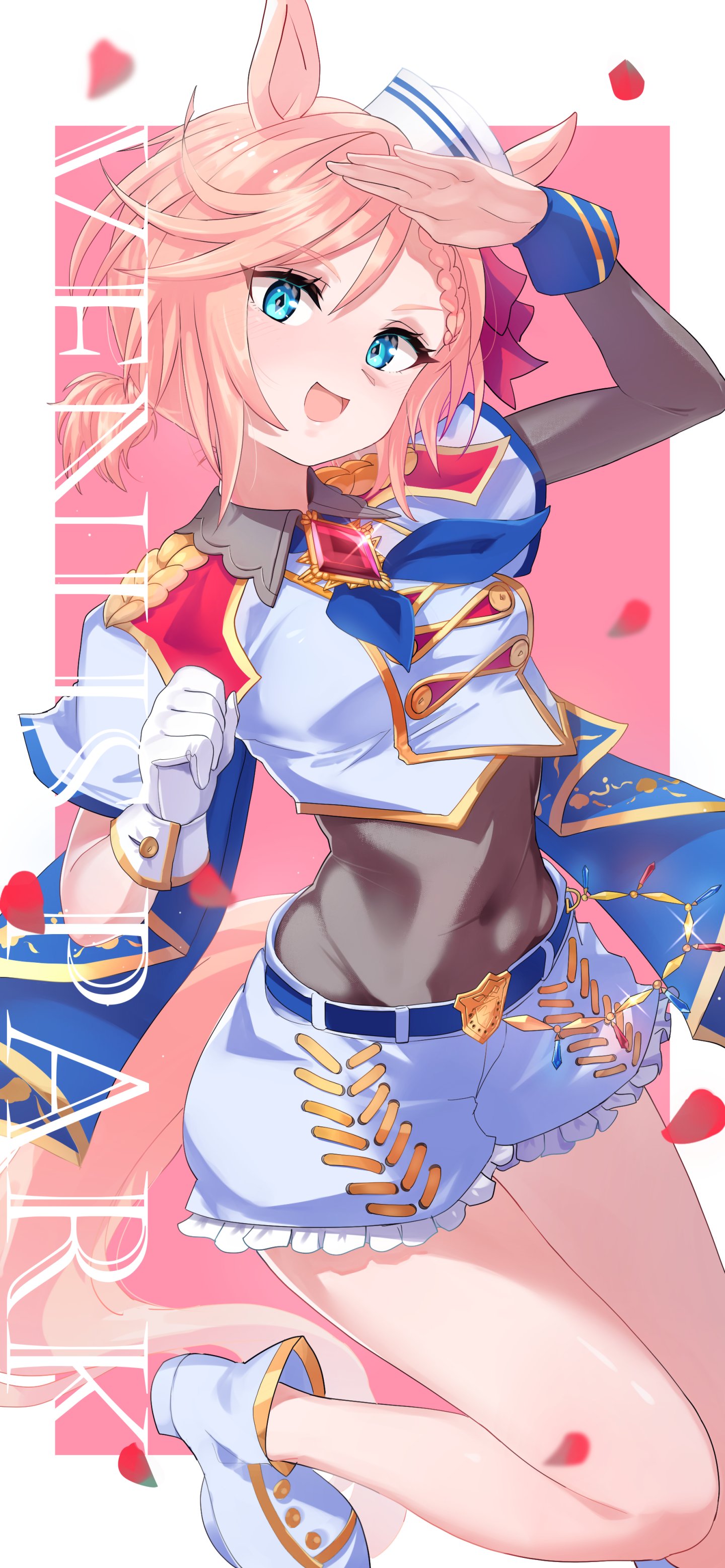 ウマ娘　ヴェニュスパーク　バスタオル ウマ娘 ヴェニュスパーク バスタオル ヴェニュスパーク(ウマ娘