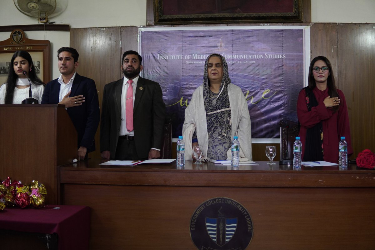 GCUL Media And Communication Studies tweet media