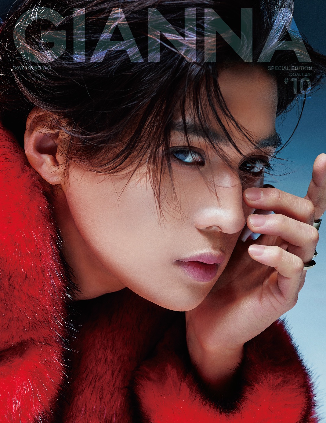 GIANNA公式 on X: GIANNA公式 on X: