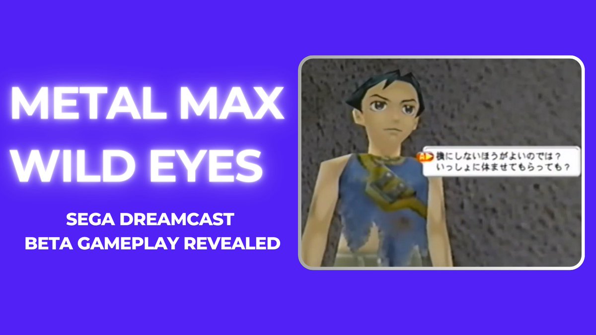 #SDMash has published 5 minutes of beta gameplay from a never-released RPG for the SEGA Dreamcast console - Metal Max Wild EyES!
youtube.com/watch?v=Ius0il…

#sega #dreamcast #beta #ascii #createch #dataeast #metalmax #unseen #gdrom #メタルマックス #hiddenpalace #jrpg #cancelled #dc