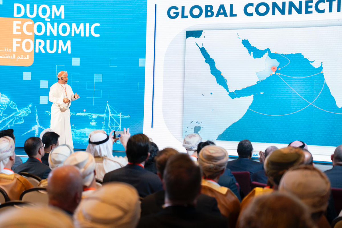Duqm Imperative
Why are leading businesses investing in #Duqm? Eng. Ahmed Akak, Acting CEO @sezaduqm highlighted the Special Economic Zone’s strategic location, bridging global trade routes Asia to Europe. A game-changer for logistics and trade #LeadingChange #Duqm23 @omanopaz