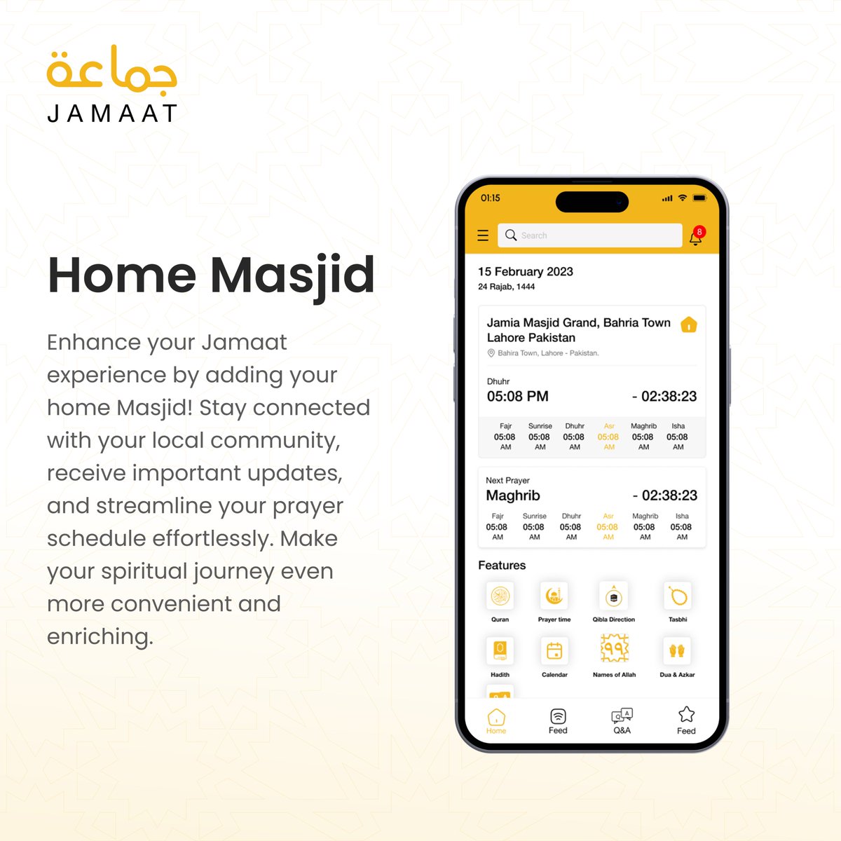 mslm_jamaat's tweet photo. Download Jamaat and explore many more features that will enlighten your spiritual journey.
Get Jamaat on Google Play
https://t.co/zgThyy7I1Y
Download Jamaat on the App Store
https://t.co/qbLBAf3mEo
#mslm #jamaat #masjid #islam #muslims #ummah #spiritualjourney https://t.co/TNzSb4JUFI
