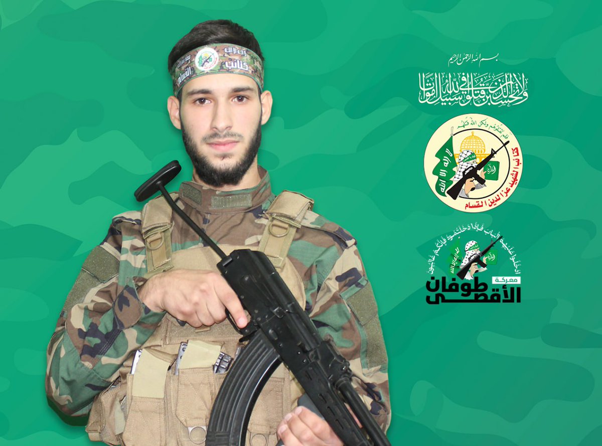 hOiEpUl's tweet photo. Media Al Qassam telah memuat naik secara rasmi gambar pejuang mereka yang syahid di Lubnan.

#TaufanAlAqsa
#BrigedAlQassam https://t.co/FNgb23zZgB