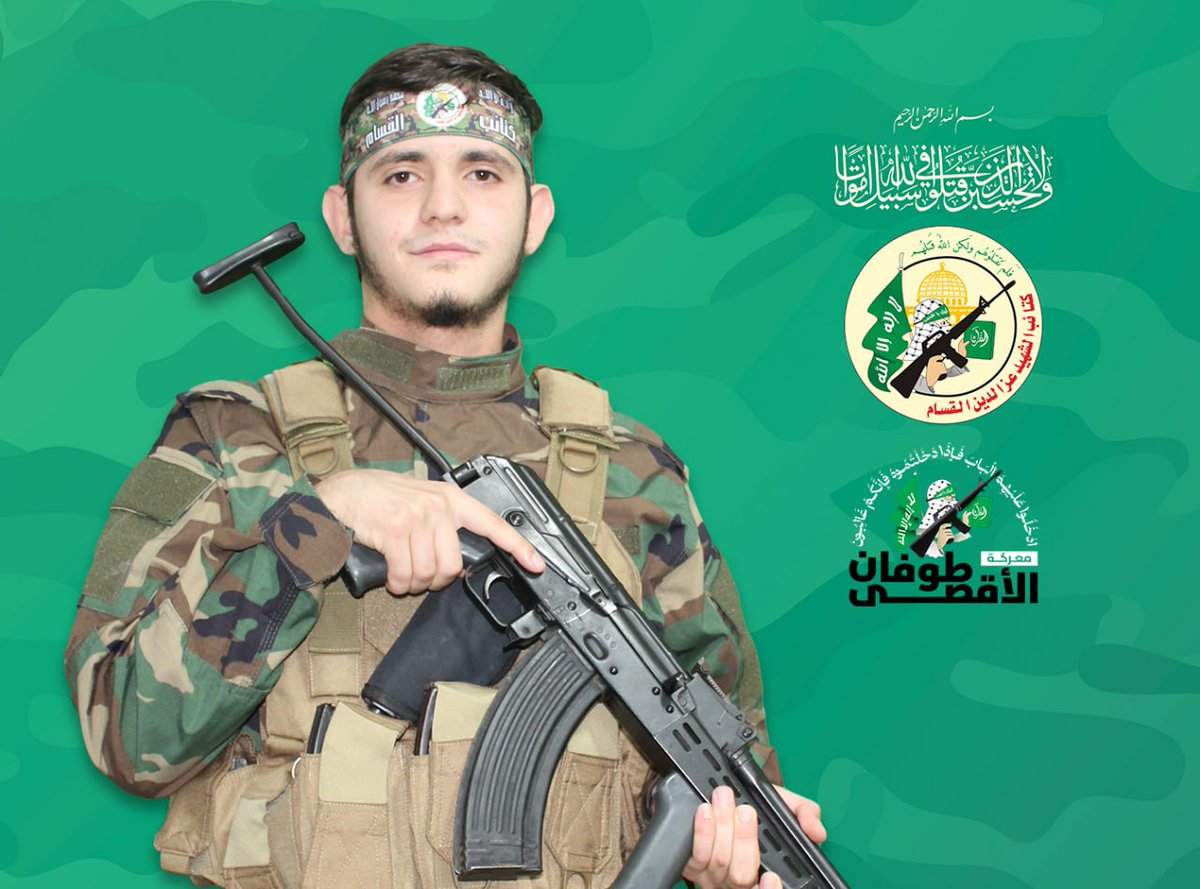 hOiEpUl's tweet photo. Media Al Qassam telah memuat naik secara rasmi gambar pejuang mereka yang syahid di Lubnan.

#TaufanAlAqsa
#BrigedAlQassam https://t.co/FNgb23zZgB