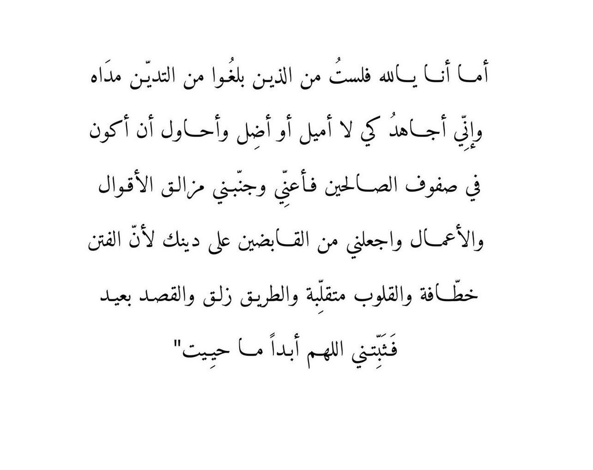 nourah91's tweet photo. https://t.co/Qw0bhSzwus