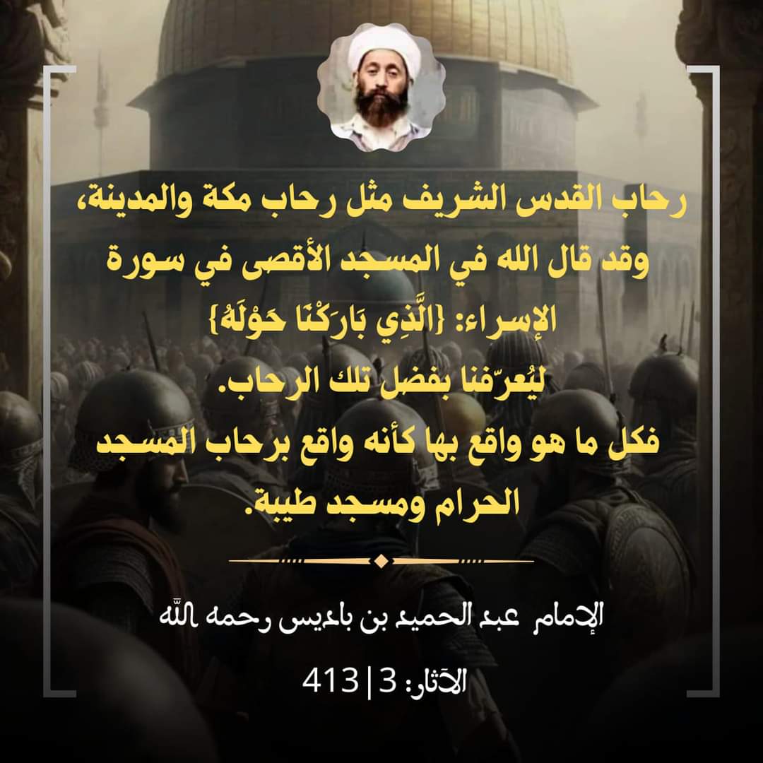 binbadis.net tweet media
