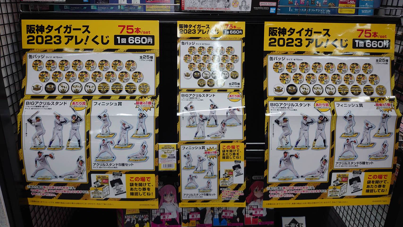 ヨドバシ 梅田店 on X: 