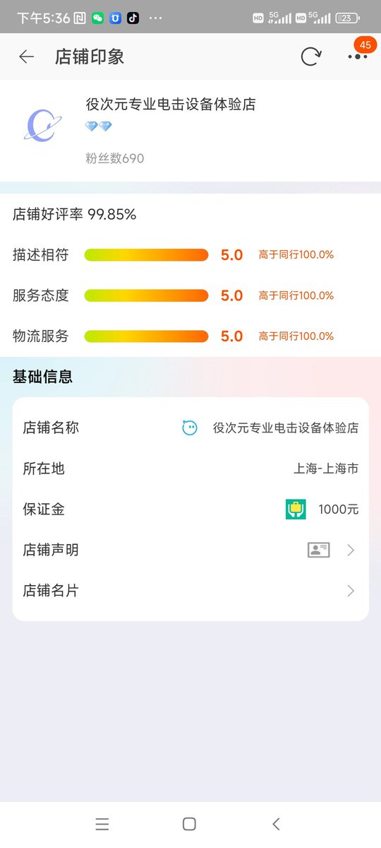 Dungeonlaborat1's tweet photo. 国产的ET232终于做出来了，工厂技术人员经历了无数次失败和改良，历时9个多月，���于做出来了，售价1999。仅有50台，此款方便携带，比312方便。 https://t.co/MHs3tMtrw7