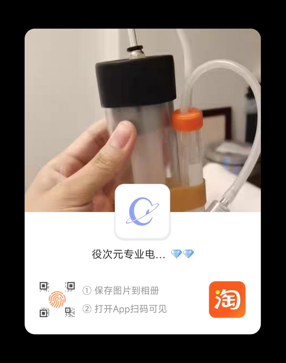 Dungeonlaborat1's tweet photo. 国产的ET232终于做出来了，工厂技术人员经历了无数次失败和改良，历时9个多月，���于做出来了，售价1999。仅有50台，此款方便携带，比312方便。 https://t.co/MHs3tMtrw7