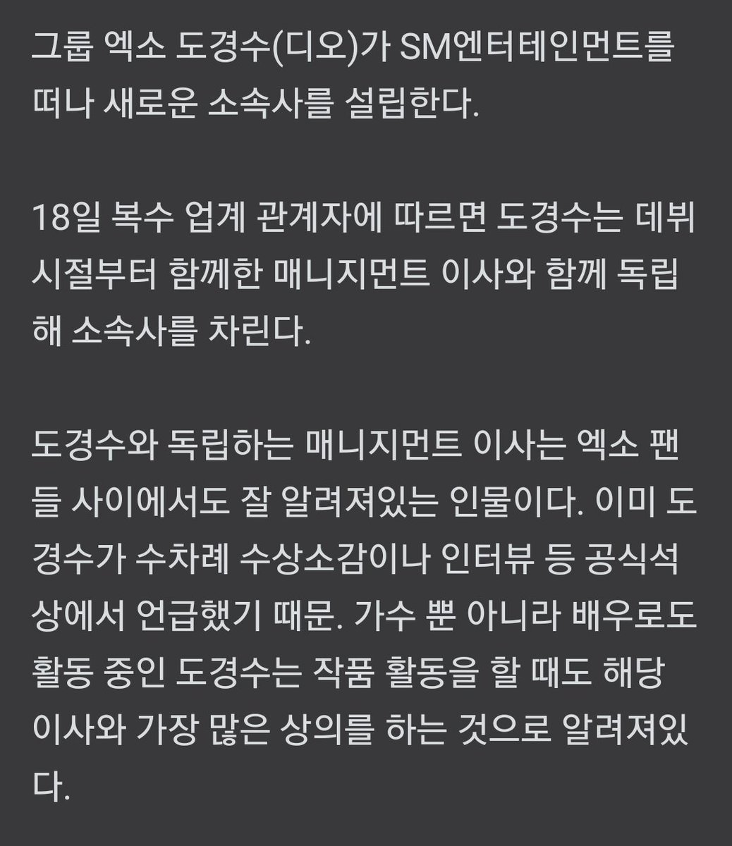 (busy) 귀여운 복쯍아🍑 tweet media