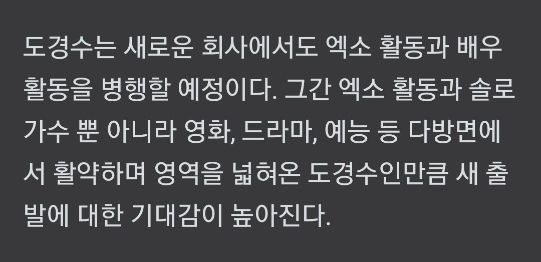 (busy) 귀여운 복쯍아🍑 tweet media