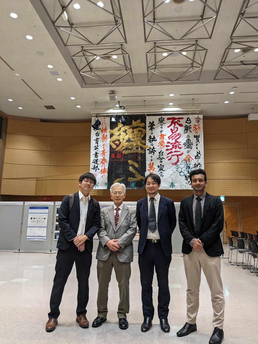 CFD_Inc_Usa's tweet photo. We took a photo together with Dr Isoda on the calligraphy wall (yesterday's wonderful live performance)
#SMRA2023 #smrasendai #4dflow #sendai #itflow https://t.co/iFPmLLtnCi