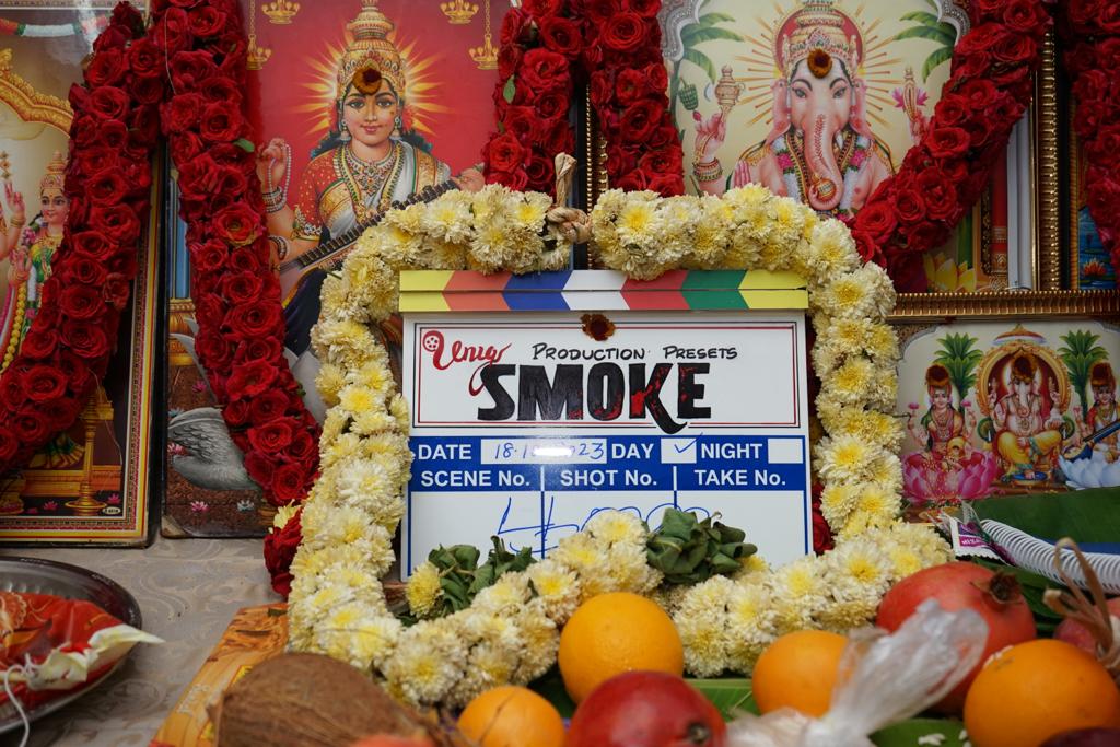 Happy to share the good news that the shooting of our beloved &amp; ambitious project #SmokeWebSeries started today with a simple ritual ceremony. 

Need your blessings and support! 

A <a href="/SonaHeide/">Sona heiden</a>  Directorial 

<a href="/shortflixindia/">ShortFlix</a> 
<a href="/Uniq_production/">uniq production</a>
<a href="/Actor__Mukesh/">Mukesh kanna</a> 

<a href="/johnsoncinepro/">Johnson PRO</a>