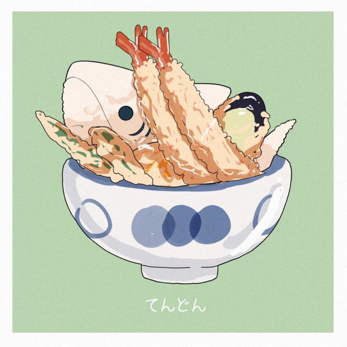 「食べ物 天ぷら」のTwitter画像/イラスト(新着)｜5ページ目