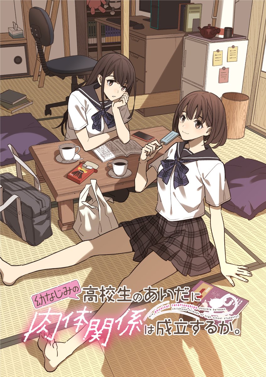 紺 矢 ユキオ ❤️ Best adult photos at soneti.net