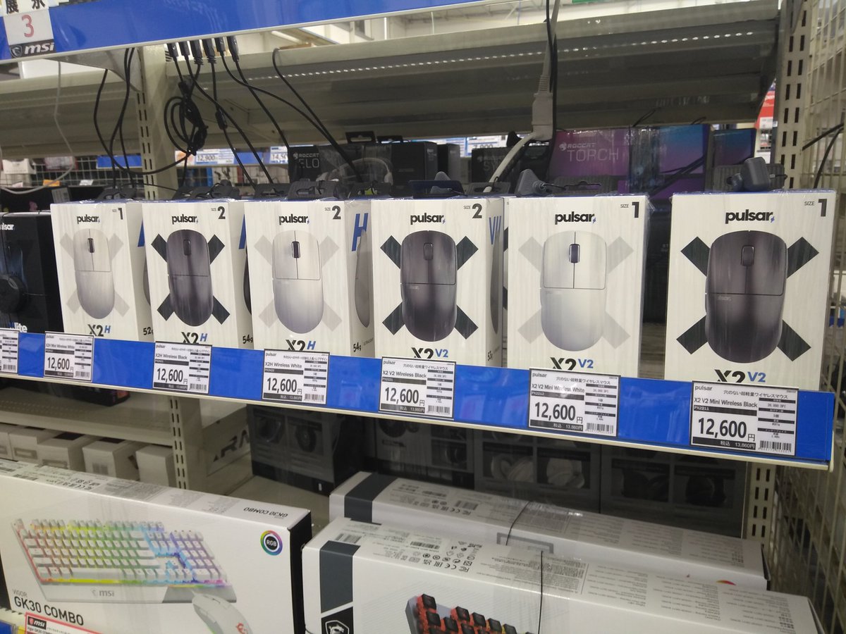 ZOA_HAMAHON's tweet photo. #pulsar のマウスも大充実!
#X2V2 #X2H をはじめ、多彩に品揃え! https://t.co/ABBo4BilxR