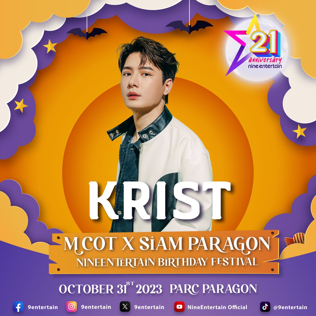 NineEntertain's tweet photo. 💜 เตรียมพบกับ "KRIST" 💜 
✨ ในฟรีคอนเสิร์ตฉลองครบรอบ 21 ปี “Nineentertain Birthday Festival 21st Anniversary” 
🗓️  วันอังคารที่ 31 ตุลาคม 2566
⏰  เวลา 15.00 น. - 22.00 น. 
📡  พาร์คพารากอน ชั้น M ศูนย์การค้าสยามพารากอน
#9entbd21st
#ไนน์เอ็นเตอร์เทน https://t.co/3zgA6RqlVH