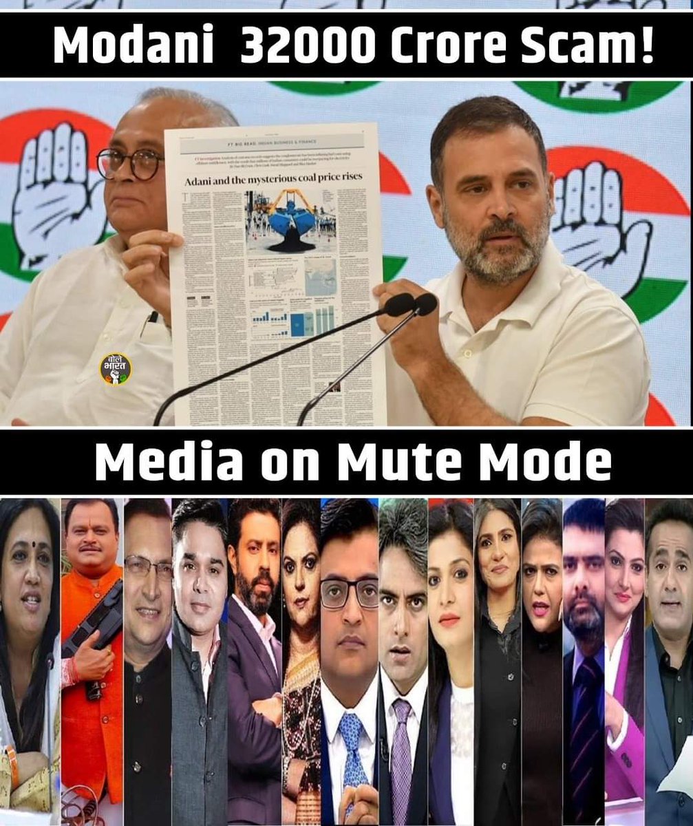 MPMahendran_INC's tweet image. #MODIA