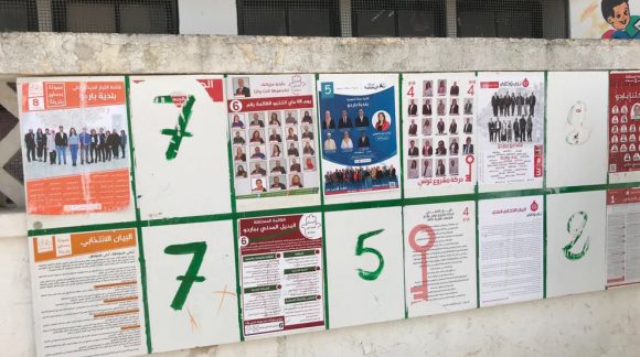 Representative and transparent elections are an integral part of a functioning Democracy.

That is why we work at NIMD to foster inclusive elections. In Honduras, we championed electoral law amendments for gender inclusivity. In Kenya, we equipped civil society to influence